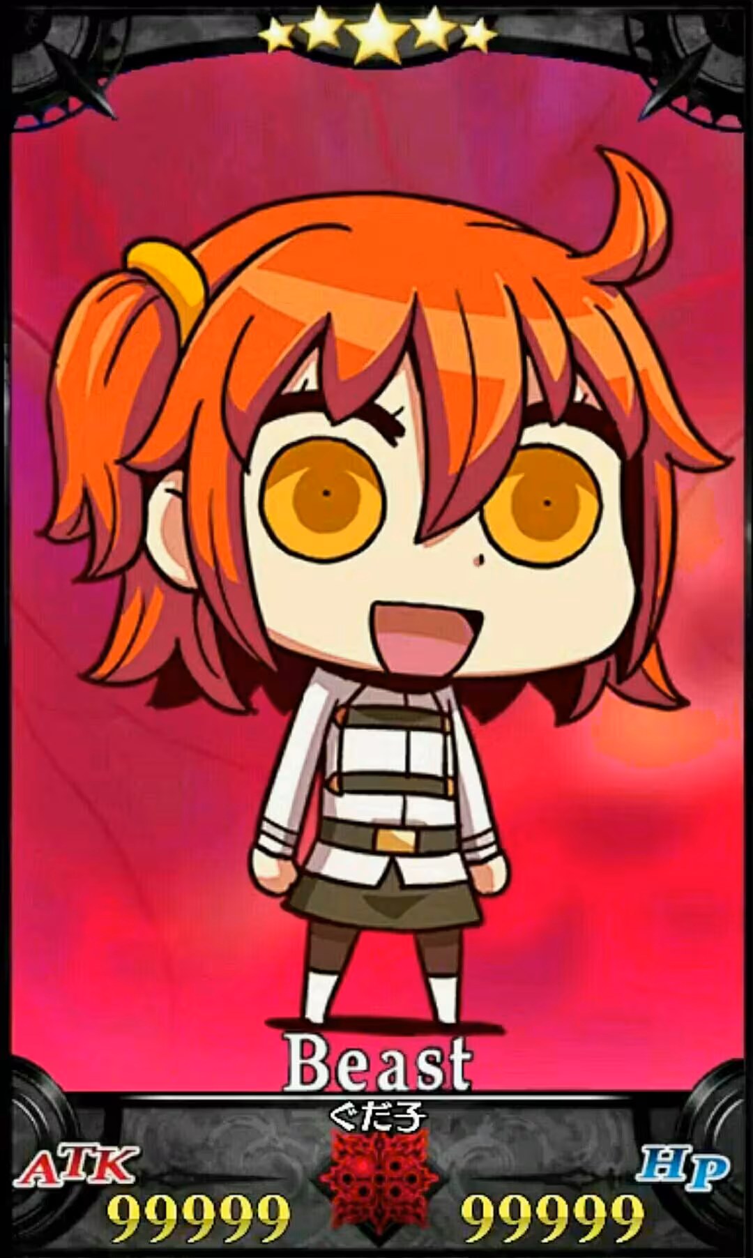 头像